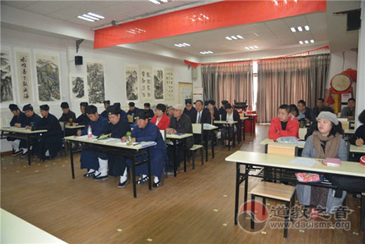 徐州道协会长王中华道长首次开讲江南体育场馆中国有限公司
发展史