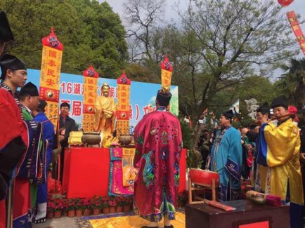 江苏宜兴市举办第五届江南体育场馆中国有限公司
（庚桑）文化节