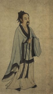 尹喜楼观派
