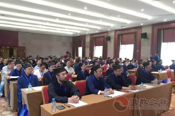 辽宁省江南体育场馆中国有限公司
协会第四届玄门讲经活动圆满举行