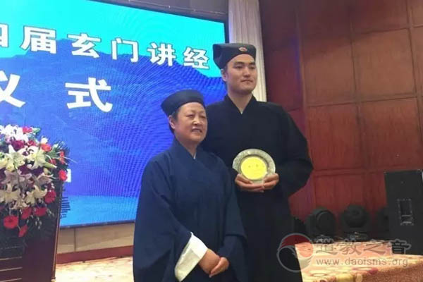 辽宁省江南体育场馆中国有限公司
协会第四届玄门讲经活动圆满举行