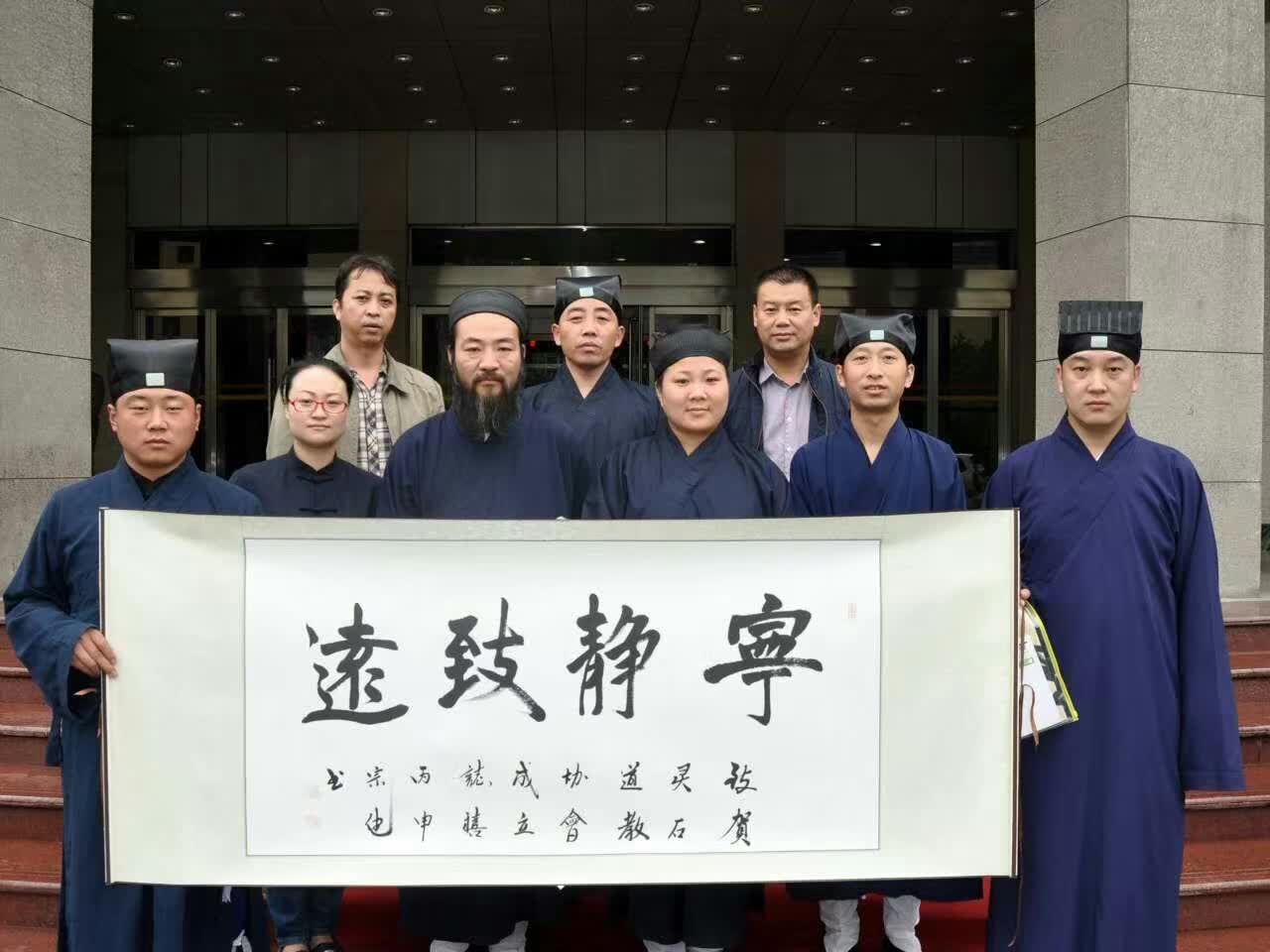 山西省灵石县江南体育场馆中国有限公司
协会第一届代表大会召开