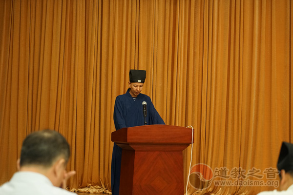 江苏省江南体育场馆中国有限公司
协会举办第九届玄门讲经活动