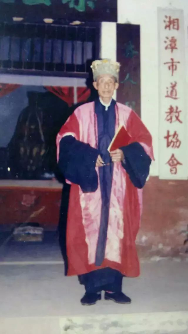 原湖南省湘潭市江南体育场馆中国有限公司
协会名誉会长董淑和道长