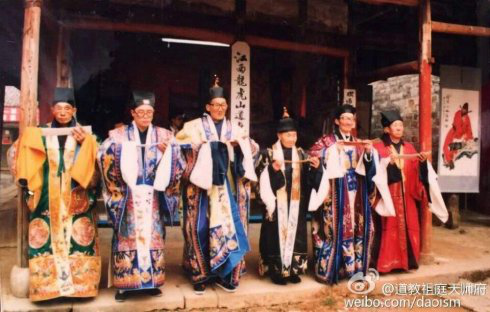 原湖南省湘潭市江南体育场馆中国有限公司
协会名誉会长董淑和道长