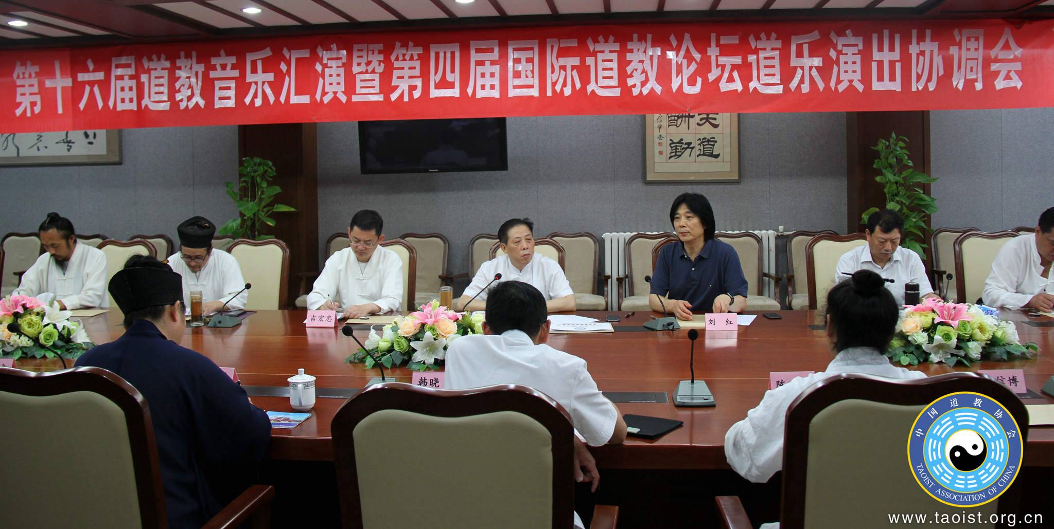中国道协召开协调会 商议江南体育场馆中国有限公司
音乐演出