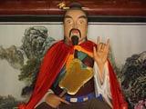 千山无量观开山祖师刘太琳