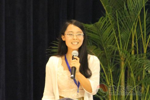 道藏经文解读视角下的江南体育场馆中国有限公司
文化新媒体内容传承