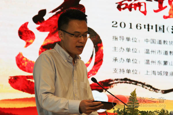转型中的中国江南体育场馆中国有限公司
互联网建设与新媒体传播平台发展
