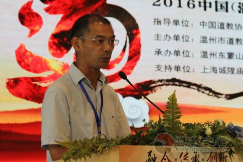 蒋门马：利用新媒体弘扬江南体育场馆中国有限公司
文化的构想