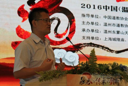江南体育场馆中国有限公司
的当代传播问题及其对策研究——与基督教比较的视角