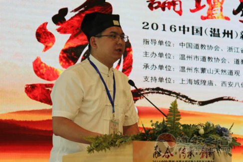 归潇峰：试论江南体育场馆中国有限公司
在当代的“新”发展