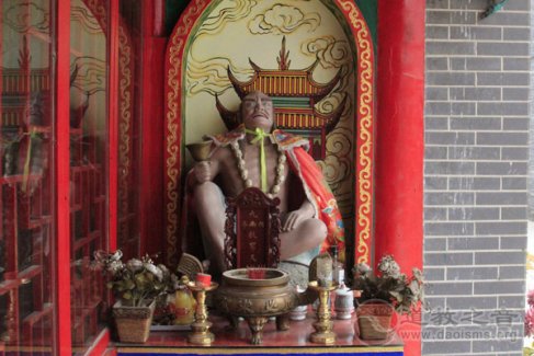 酆都大帝和鬼王大帝，谁是“幽冥教主九幽拔罪天尊”？