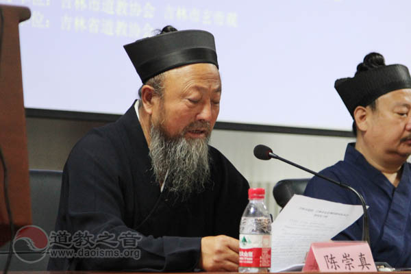 陈崇真道长：文化周已经准备充分措施万全