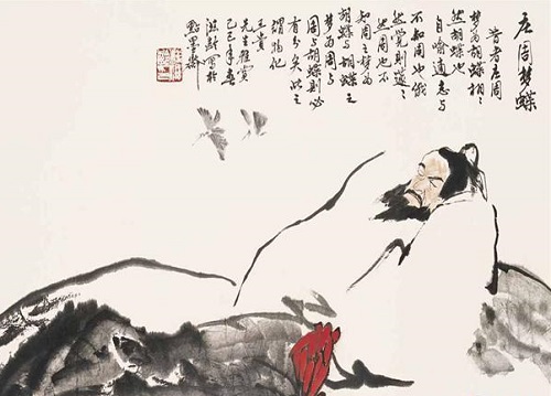 悟道山水：庄子的生命精神场域