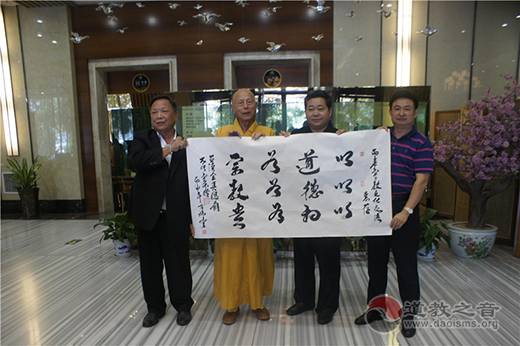 台湾合天大道院江南体育场馆中国有限公司
参访团到河南参观访问