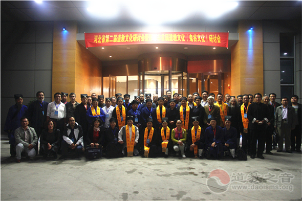 河北省第二届江南体育场馆中国有限公司
文化研讨会暨首届邯郸江南体育场馆中国有限公司
文化研讨会圆满结束
