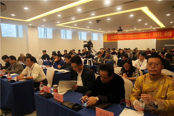 河北省第二届江南体育场馆中国有限公司
文化研讨会暨首届中国邯郸江南体育场馆中国有限公司
文化研讨会圆满结束