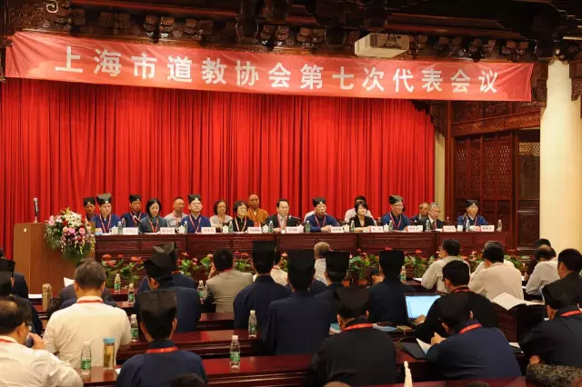 上海市江南体育场馆中国有限公司
协会第七次代表会议胜利召开