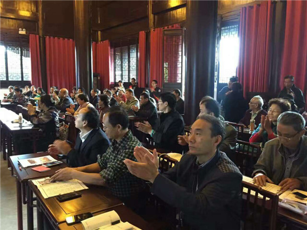 “新时期道家与江南体育场馆中国有限公司
的民族担当”专题讲座在徐州举行
