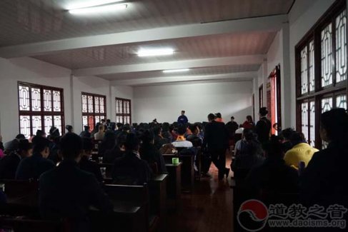 “潇湘有道 善德天下”湖南第四届道文节举行讲经活动