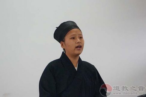 湖南第四届道文化节玄门讲经 袁崇凌道长：慈物待人