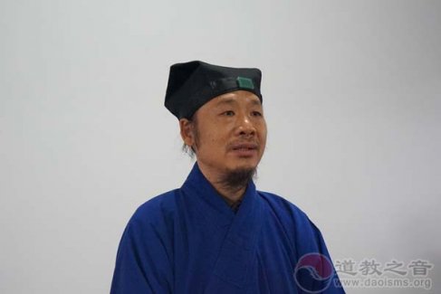 湖南第四届道文化节玄门讲经 徐理顺道长：弘扬慈孝 促进和谐