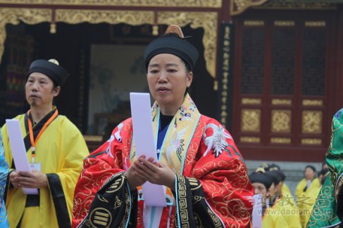 成都青羊宫高至文道长