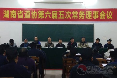 湖南省江南体育场馆中国有限公司
协会2016年工作总结及2017年工作计划