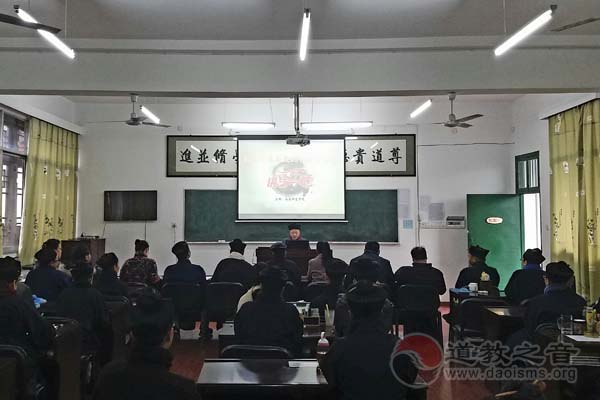 南岳坤道学院举行期末讲经比赛暨学期颁奖典礼
