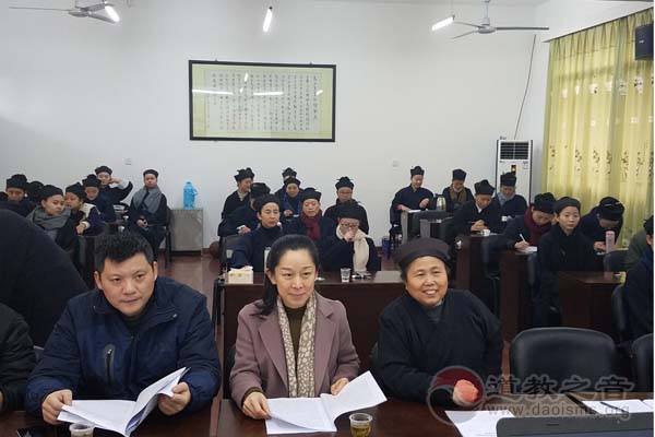 南岳坤道学院举行期末讲经比赛暨学期颁奖典礼