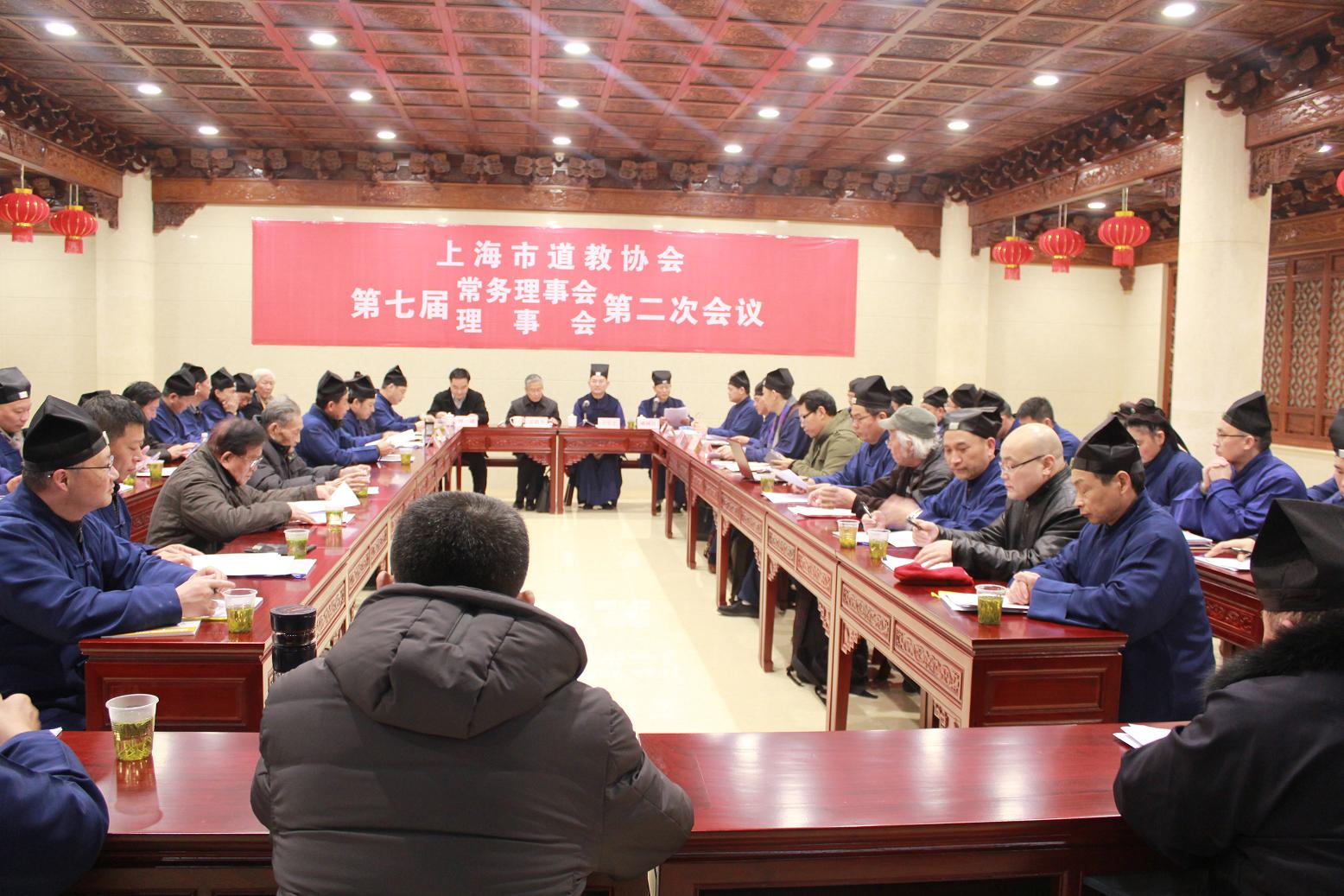 上海市江南体育场馆中国有限公司
协会召开七届二次常理会和理事会