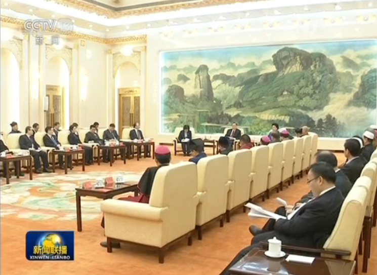 全国性宗教团体负责人迎新春座谈会在京召开