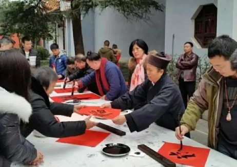 南岳大庙万寿宫举行新年接福赐福吉祥活动 