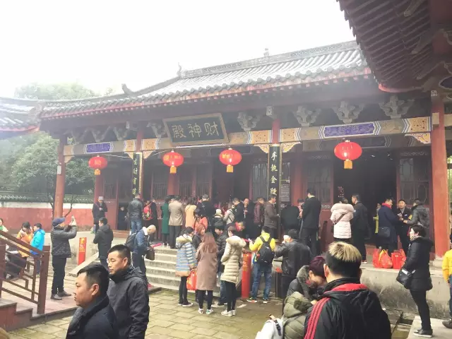 江西龙虎山嗣汉天师府举行隆重接财神活动
