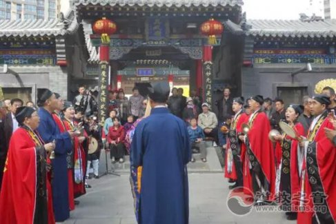 山西大同真武庙给大家拜年啦