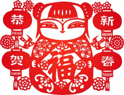 山东济南市江南体育场馆中国有限公司
协会给大家拜年啦