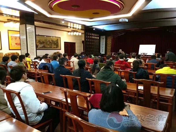 广东广州纯阳观崇玄馆举行第三学期学习班