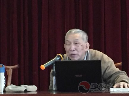 广东广州纯阳观崇玄馆举行第三学期学习班