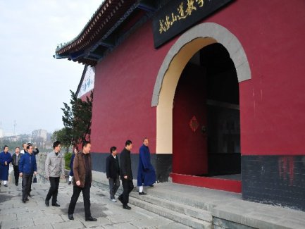 辽宁省民宗委领导到湖北武当山江南体育场馆中国有限公司
学院调研
