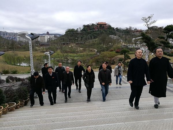 贵州省民宗委、省道协到福泉市调研指导