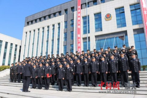 武当山特区警方举办“国际江南体育场馆中国有限公司
论坛”安保誓师大会