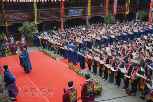 上海城隍庙隆重举行丁酉年“祭城隍”大典