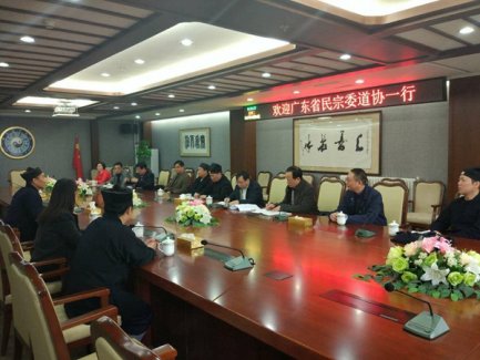广东省江南体育场馆中国有限公司
学院办学考察团到北京等地考察学习 