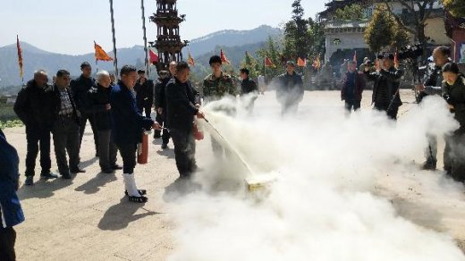 建瓯市道协举办2017宫观管理暨消防安全会