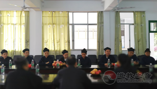 南岳坤道学院座谈当前办学情况和未来学院发展计划