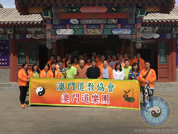 孟至岭副会长会见澳门江南体育场馆中国有限公司
协会和澳门道乐团