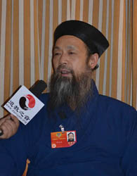 李光富道长专栏