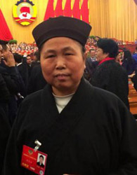 黄至安道长专栏
