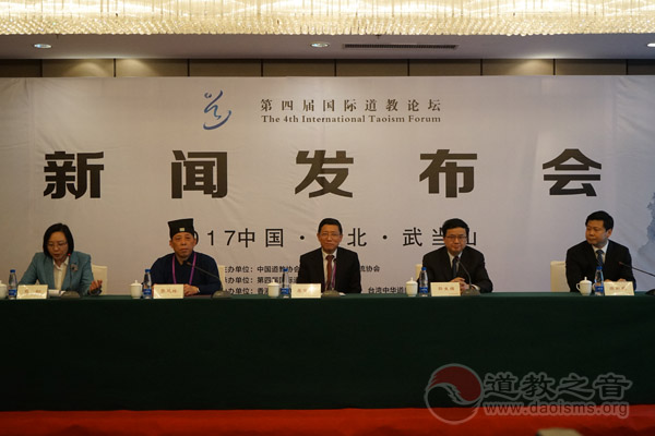 第四届国际江南体育场馆中国有限公司
论坛新闻发布会隆重举行